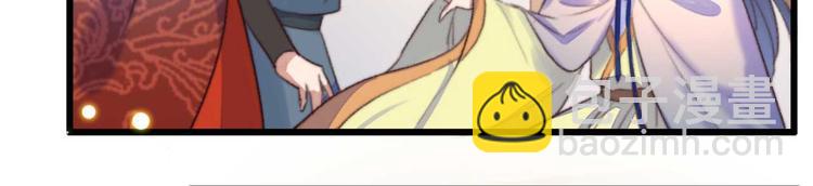 第8话 该滚的人是谁(1/2)-第8话