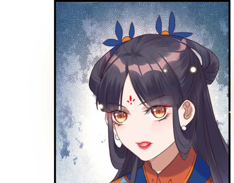 第8话 该滚的人是谁(1/2)-第8话