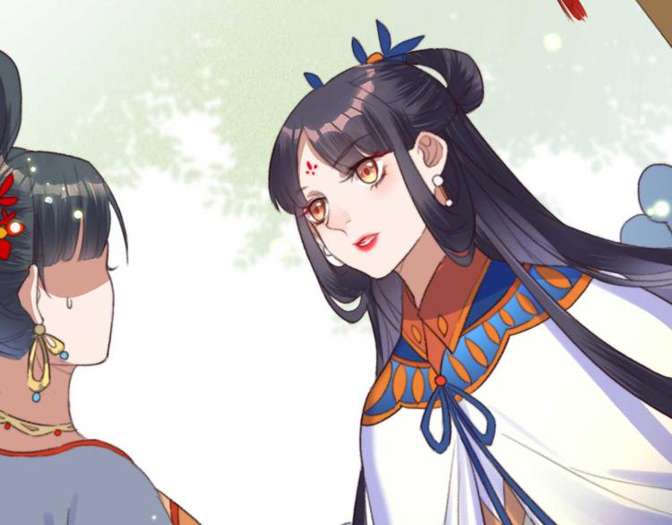 第8话 该滚的人是谁(1/2)-第8话