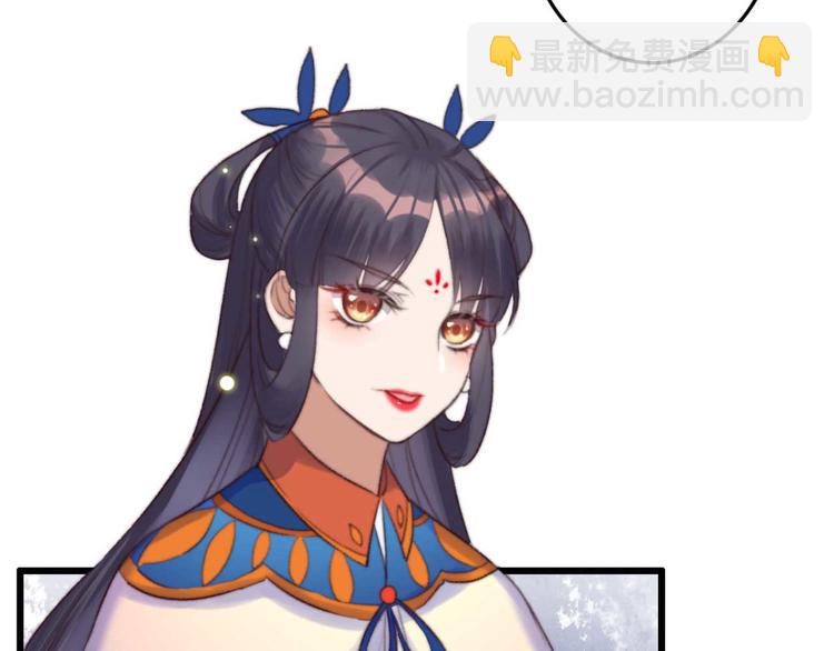 第8话 该滚的人是谁(1/2)-第8话