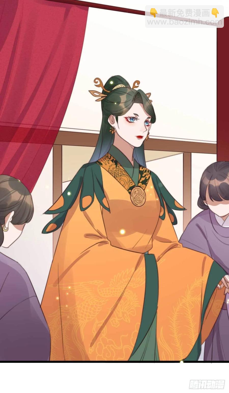 第72话 替你分忧-第72话