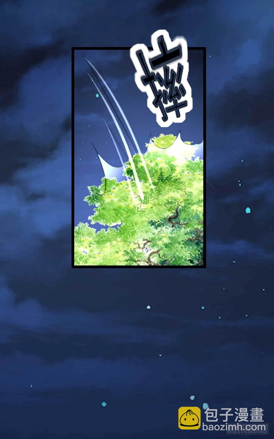 第74话 情敌上门-第74话