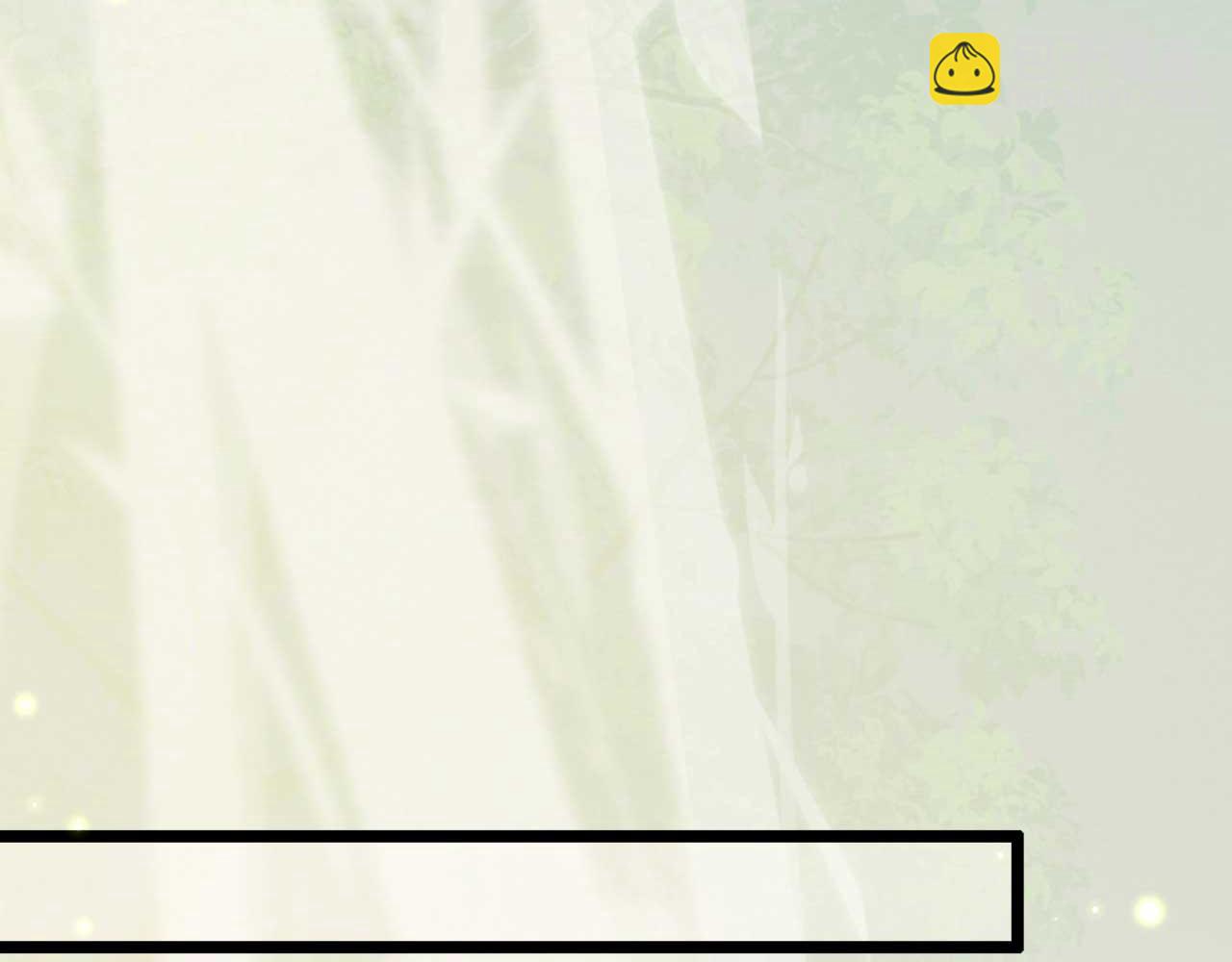 第76话 喂你喝药(1/2)-第76话