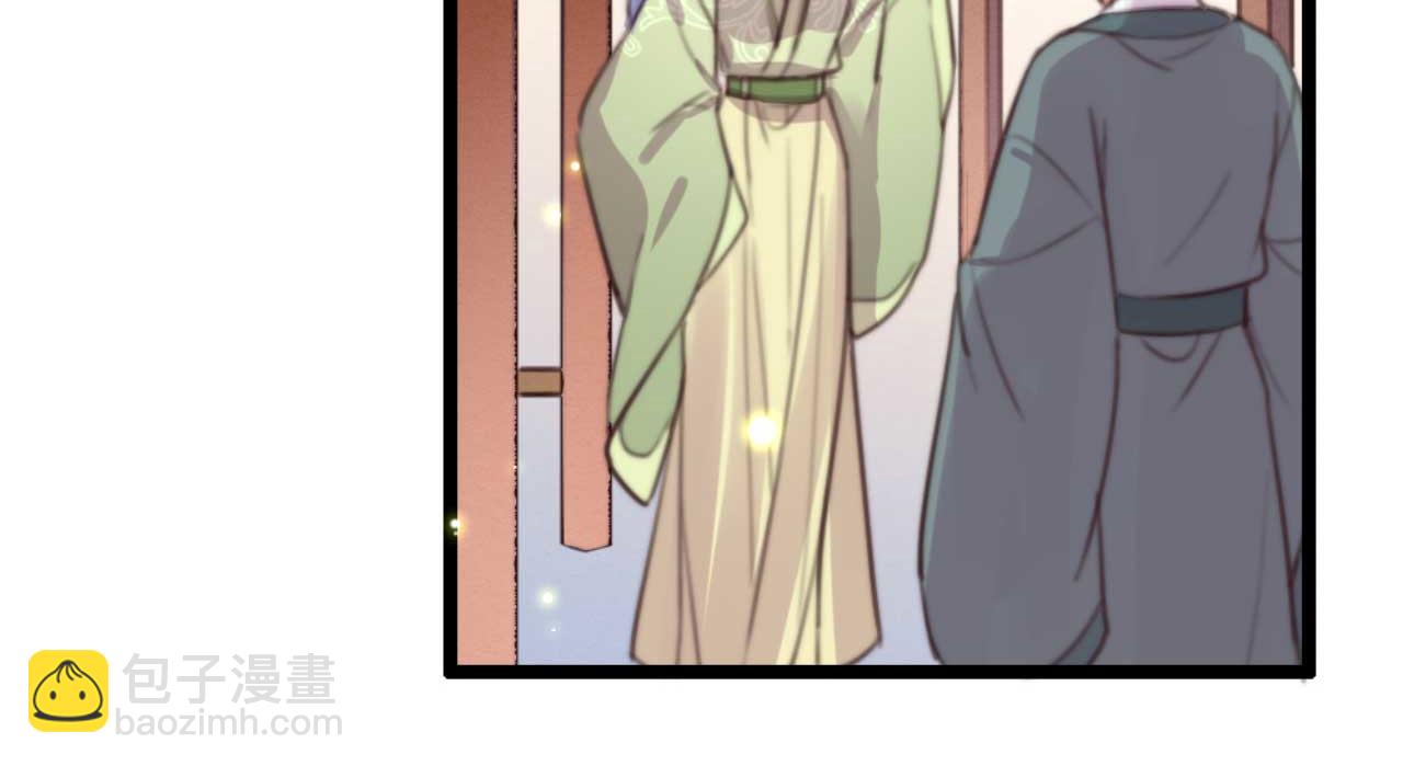 第76话 喂你喝药(1/2)-第76话