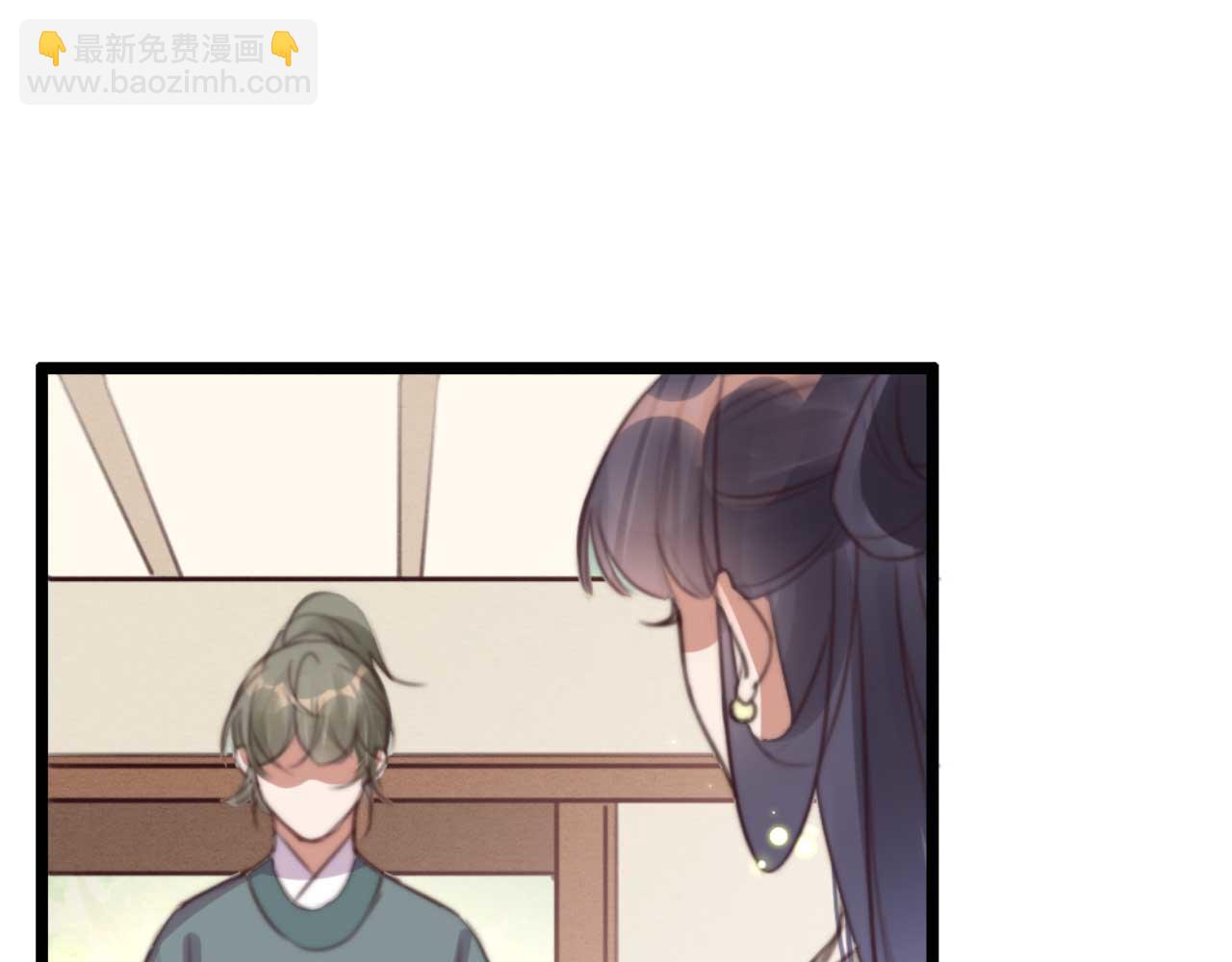 第76话 喂你喝药(1/2)-第76话