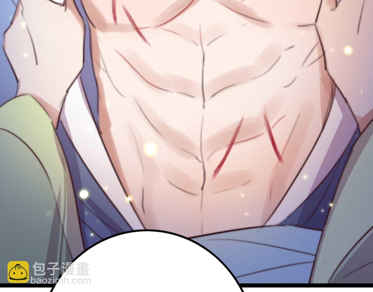 第76话 喂你喝药(1/2)-第76话