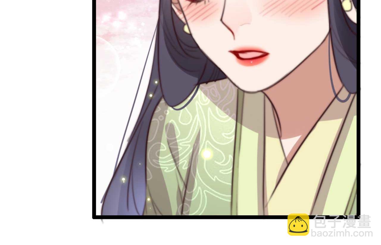 第76话 喂你喝药(1/2)-第76话