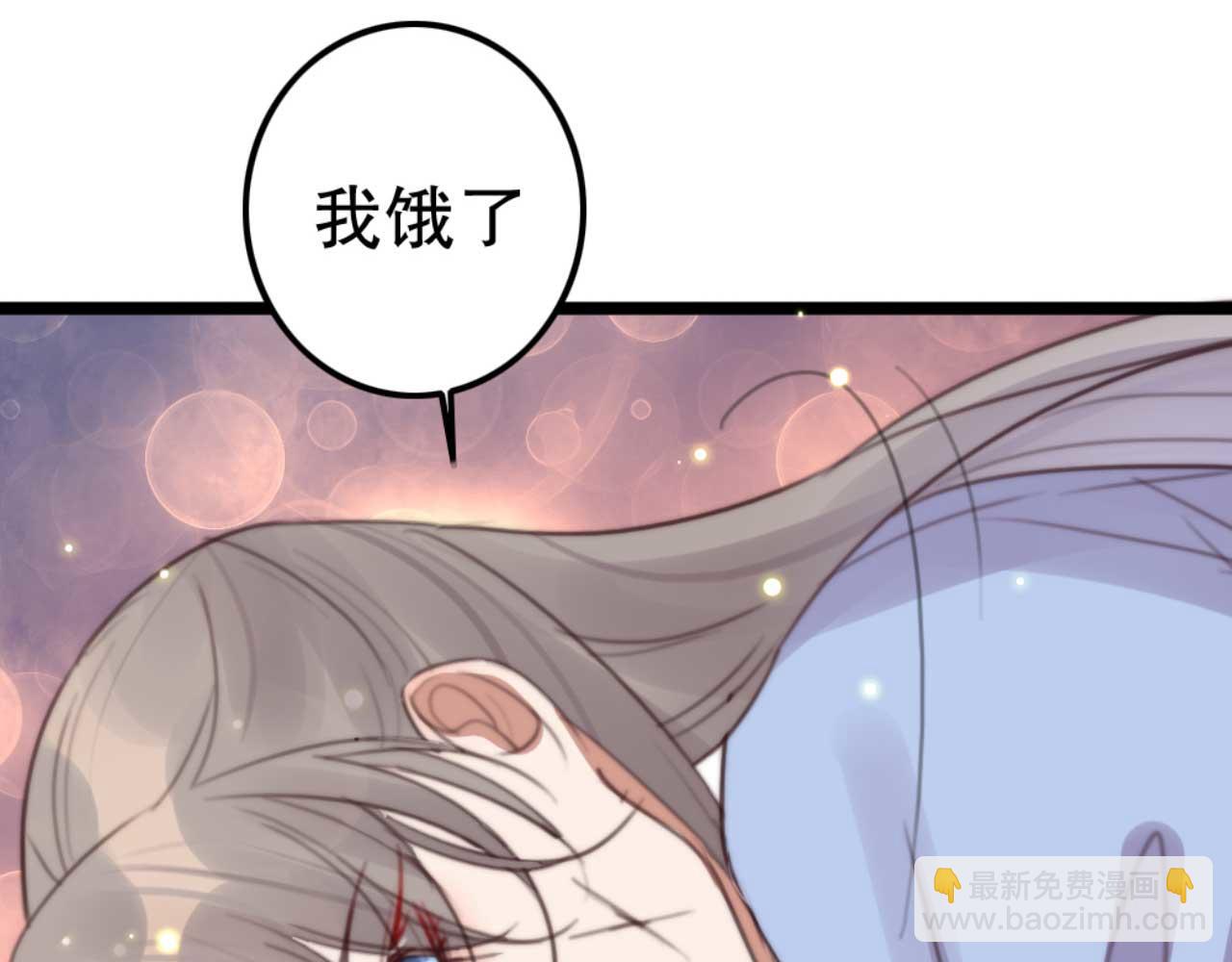 第76话 喂你喝药(1/2)-第76话