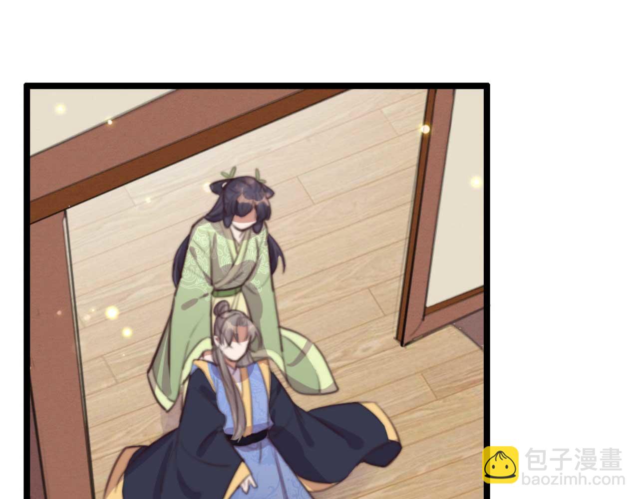 第76话 喂你喝药(1/2)-第76话