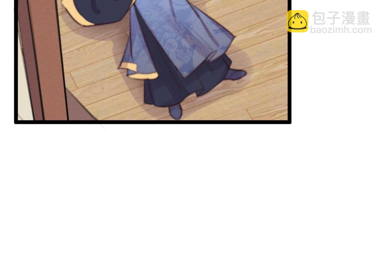 第76话 喂你喝药(1/2)-第76话