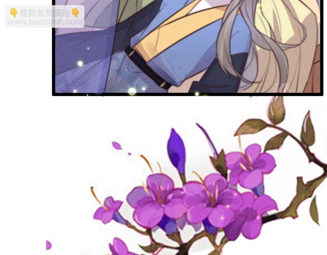 第76话 喂你喝药(1/2)-第76话