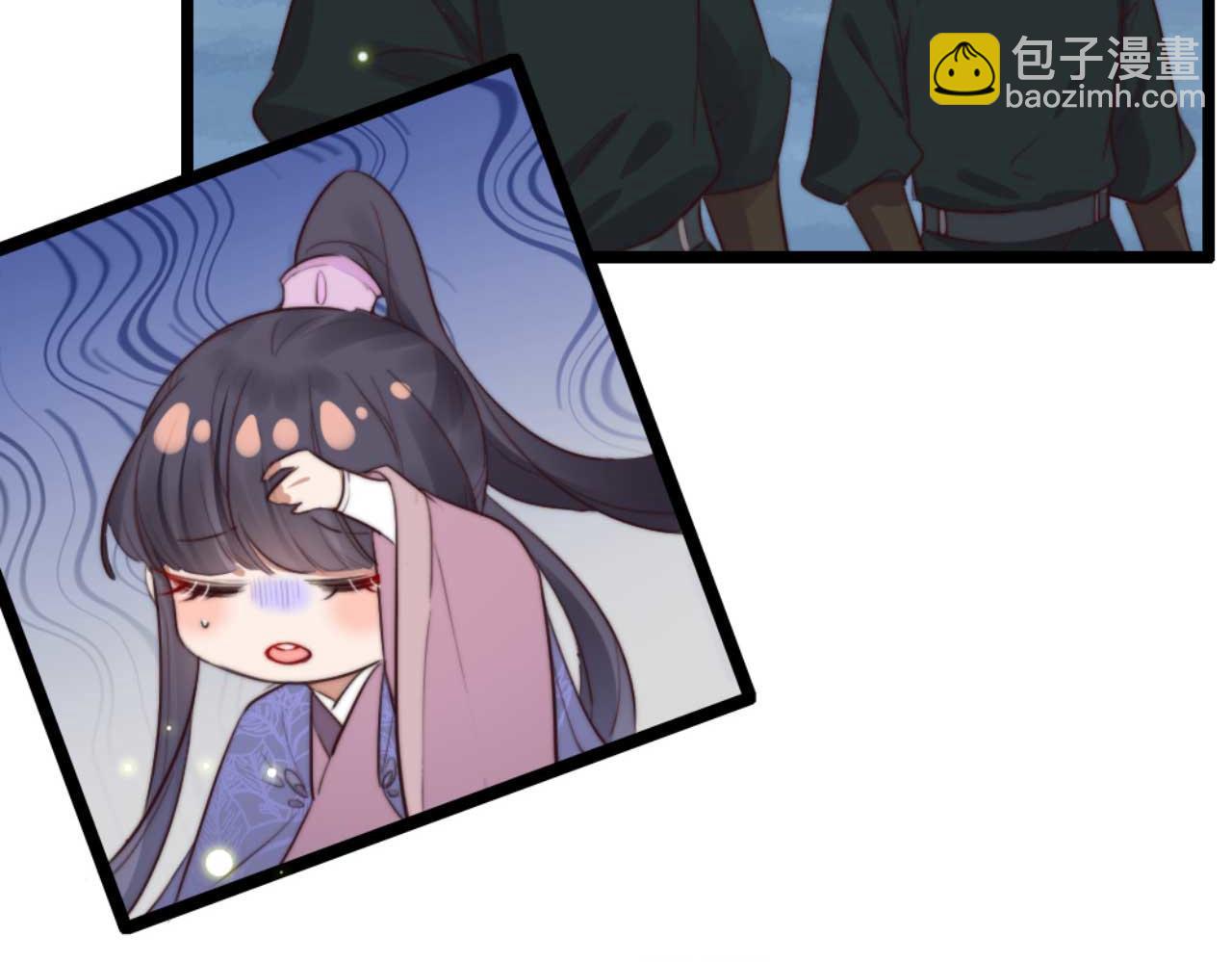 第78话 你是哪国的公主(1/2)-第78话