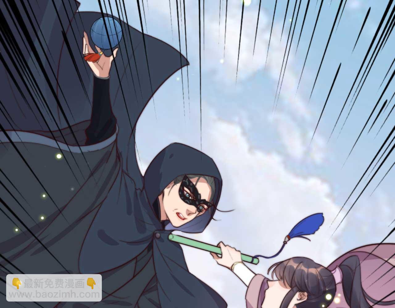 第78话 你是哪国的公主(1/2)-第78话