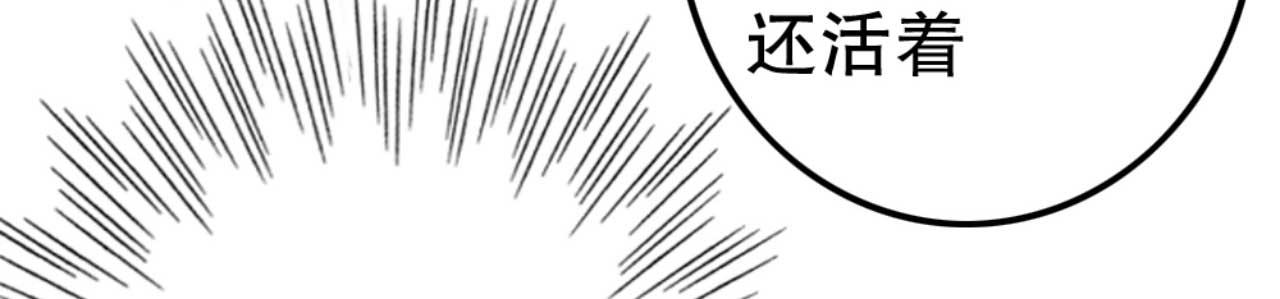 第78话 你是哪国的公主(1/2)-第78话