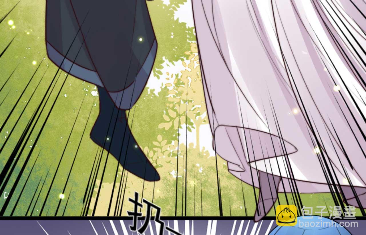 第78话 你是哪国的公主(1/2)-第78话