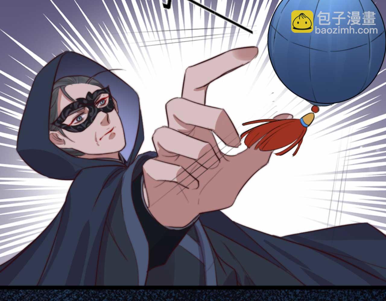 第78话 你是哪国的公主(1/2)-第78话