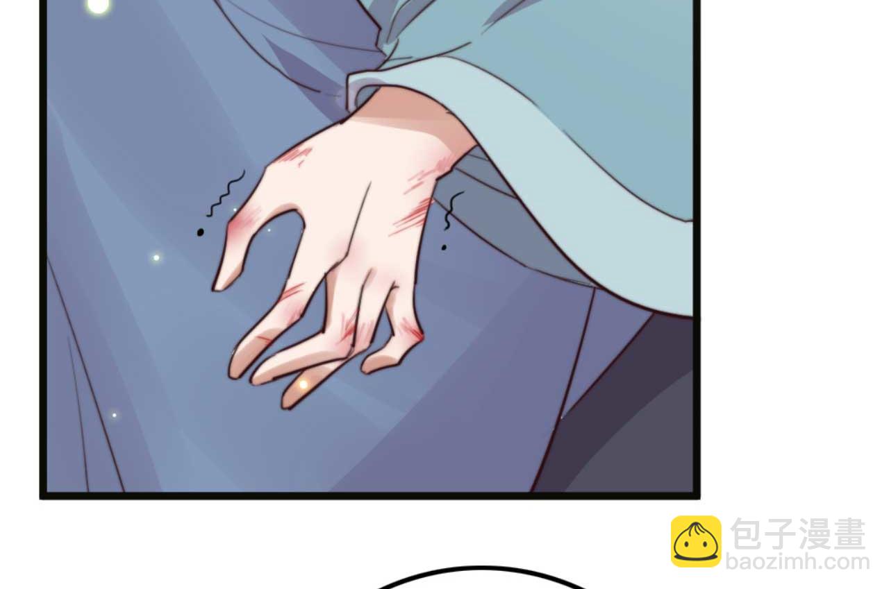 第80话 惊艳全京城(1/3)-第80话