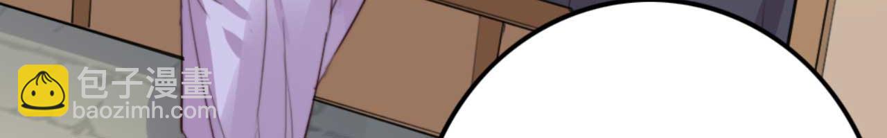 第80话 惊艳全京城(1/3)-第80话