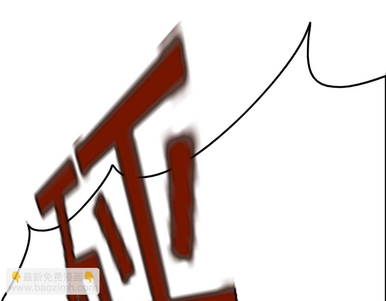 第80话 惊艳全京城(1/3)-第80话