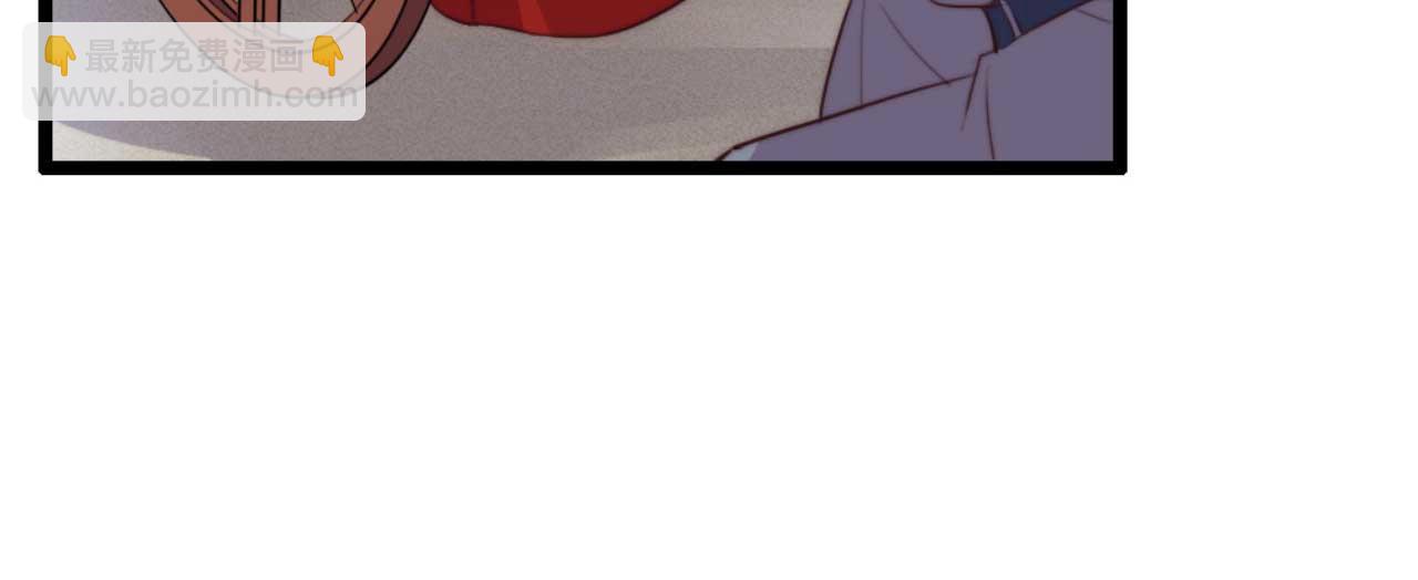 第82话 有人不太想咱们幸福(1/3)-第82话