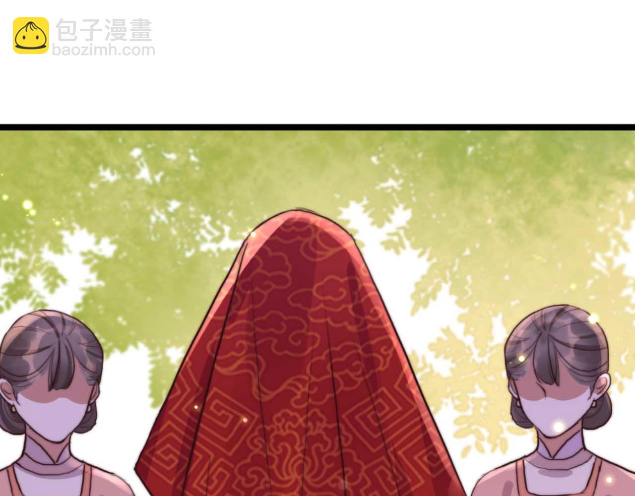 第82话 有人不太想咱们幸福(1/3)-第82话