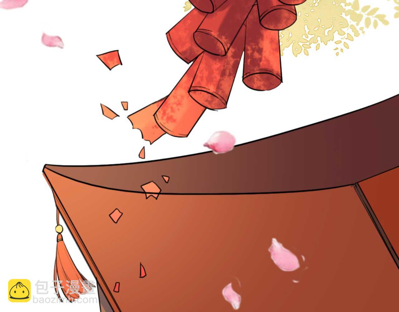 第82话 有人不太想咱们幸福(1/3)-第82话