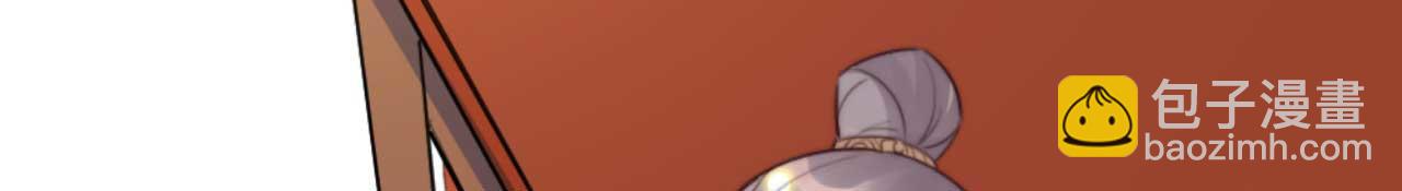 第82话 有人不太想咱们幸福(1/3)-第82话