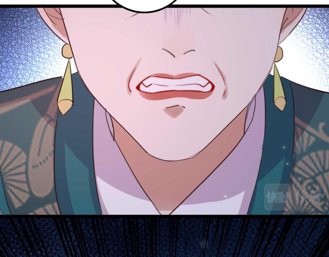 第84话 我谁都不会放过(1/2)-第84话