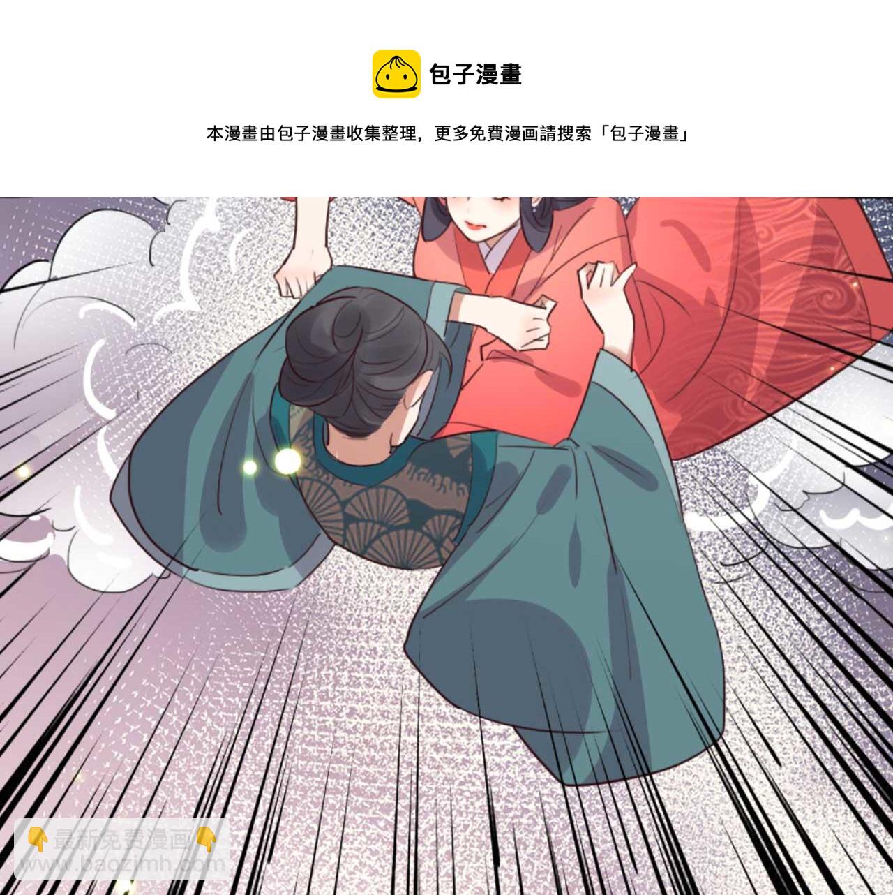 第84话 我谁都不会放过(1/2)-第84话