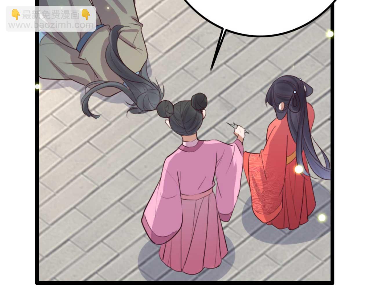 第84话 我谁都不会放过(1/2)-第84话