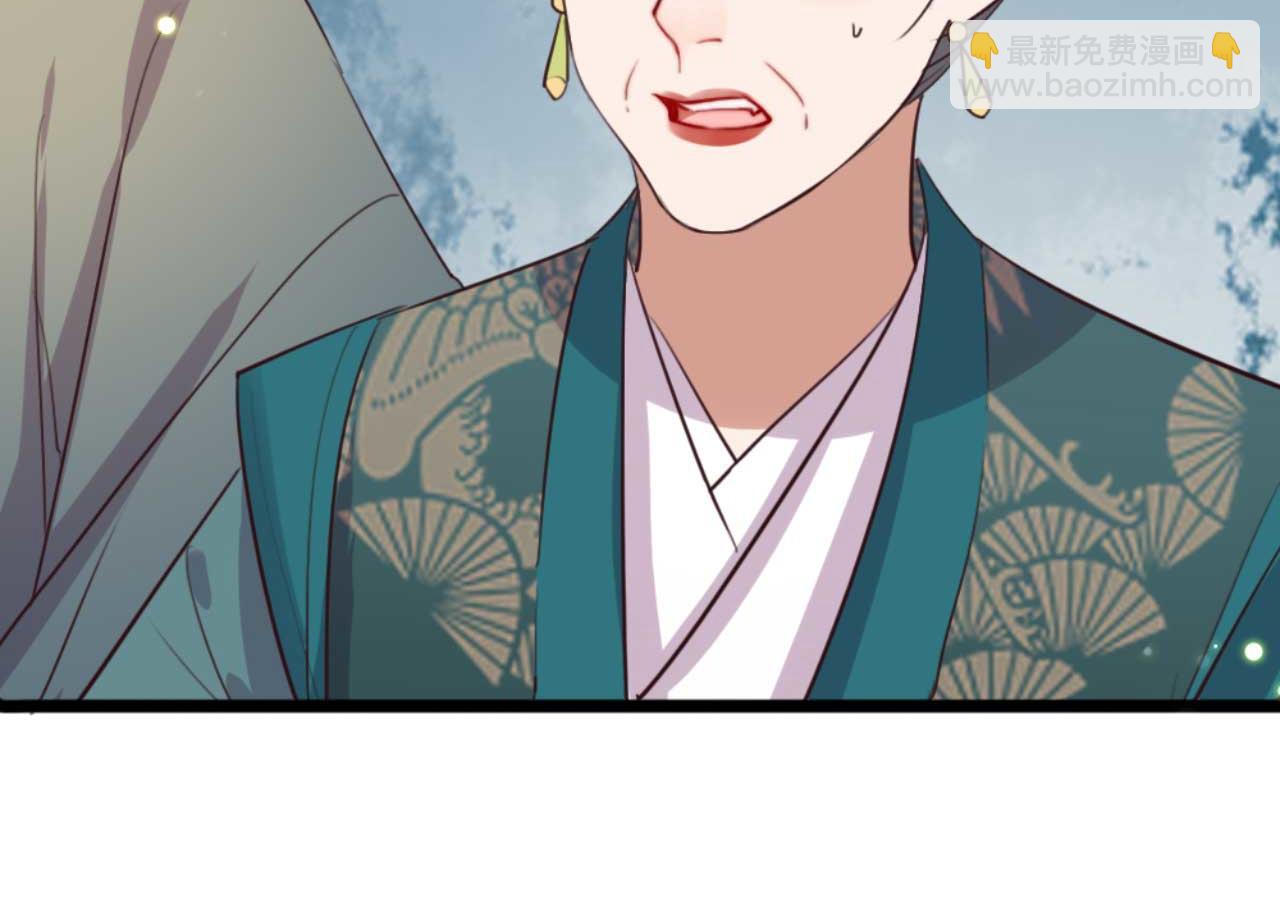 第84话 我谁都不会放过(1/2)-第84话