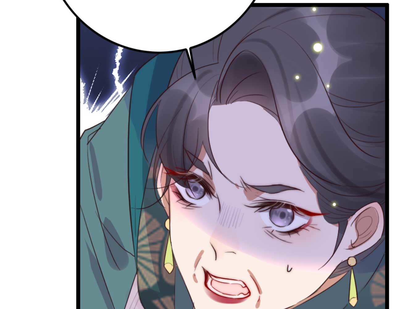 第86话 都是你的错(1/2)-第86话