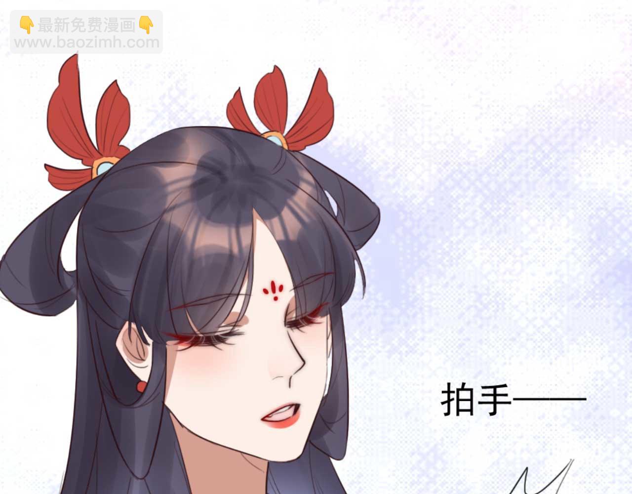 第86话 都是你的错(1/2)-第86话