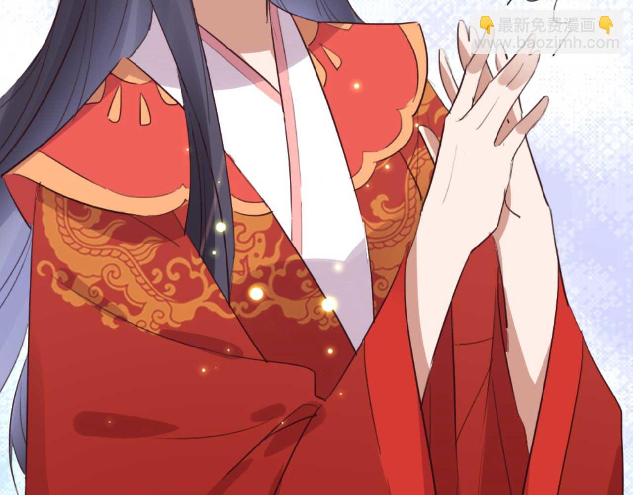 第86话 都是你的错(1/2)-第86话