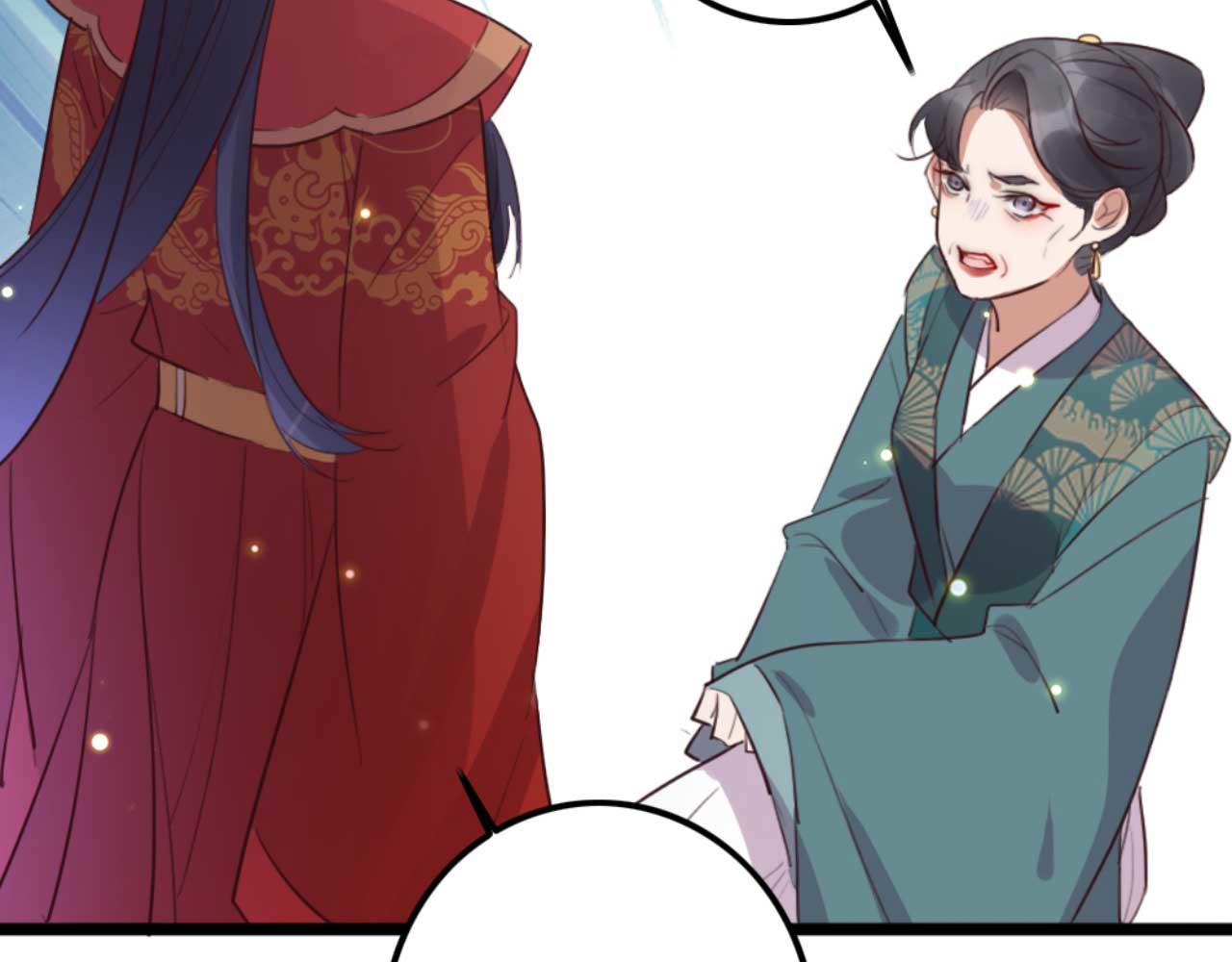 第86话 都是你的错(1/2)-第86话