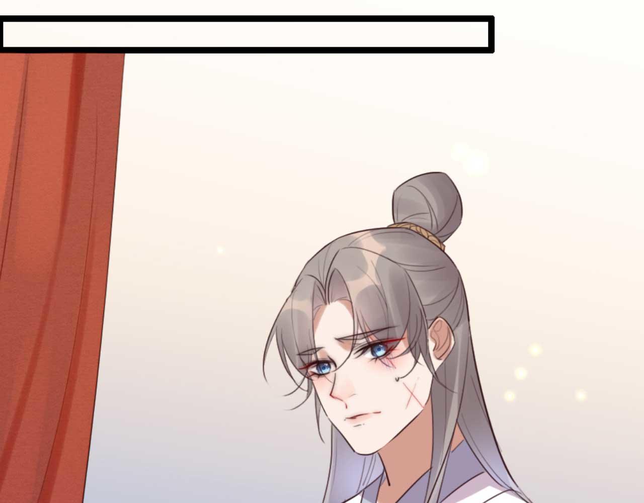 第86话 都是你的错(1/2)-第86话