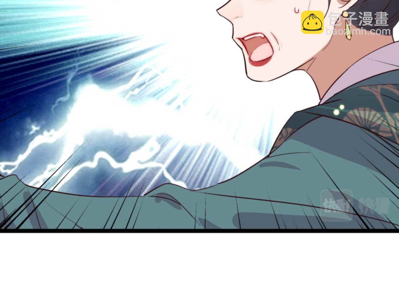 第86话 都是你的错(1/2)-第86话