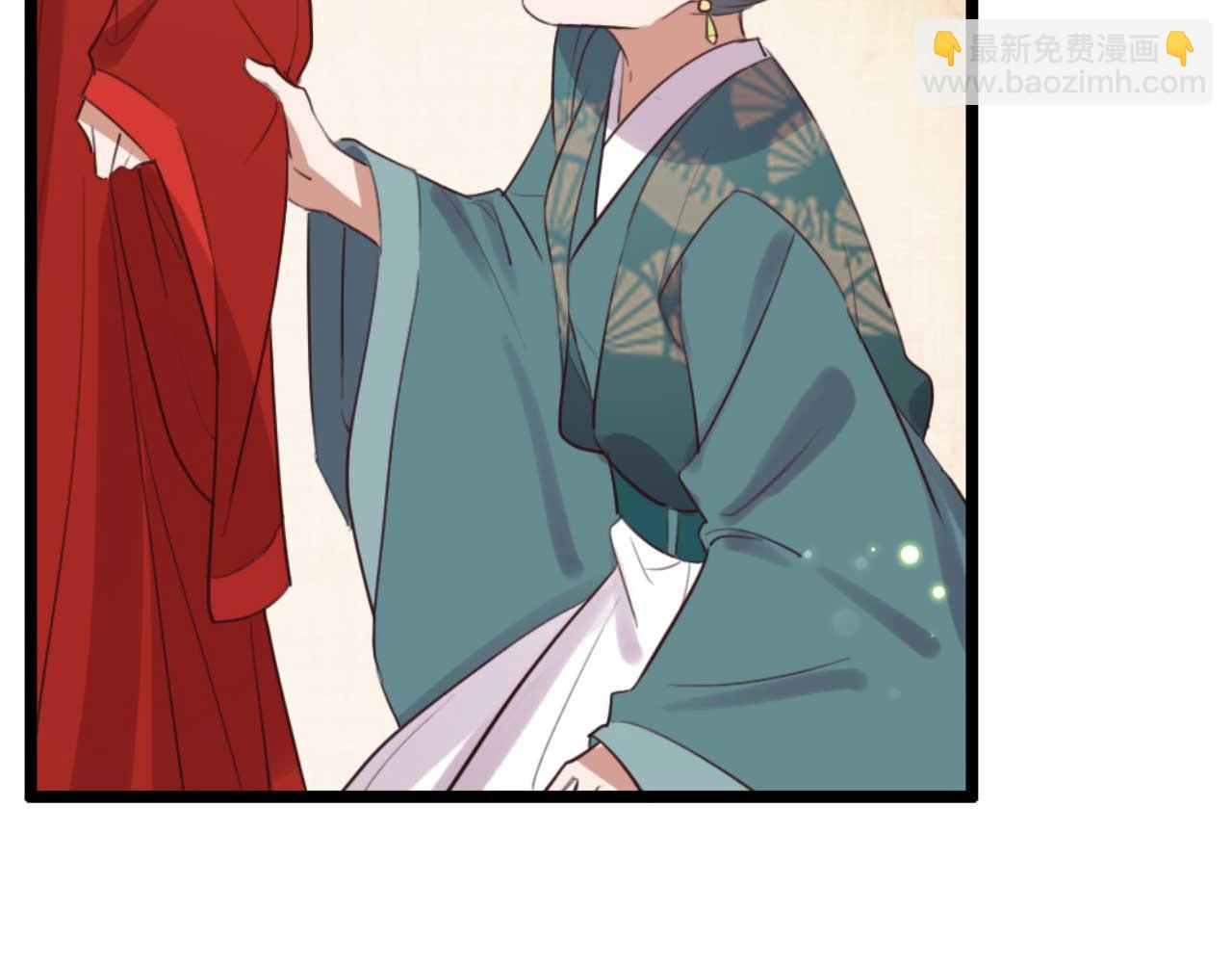 第86话 都是你的错(1/2)-第86话