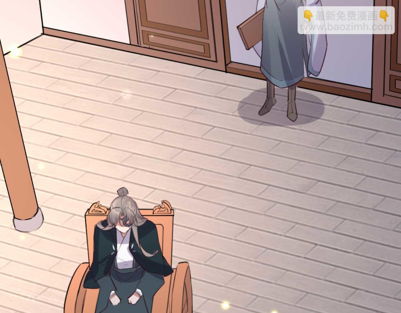 第88话 惦记初恋的臭男人(1/2)-第88话