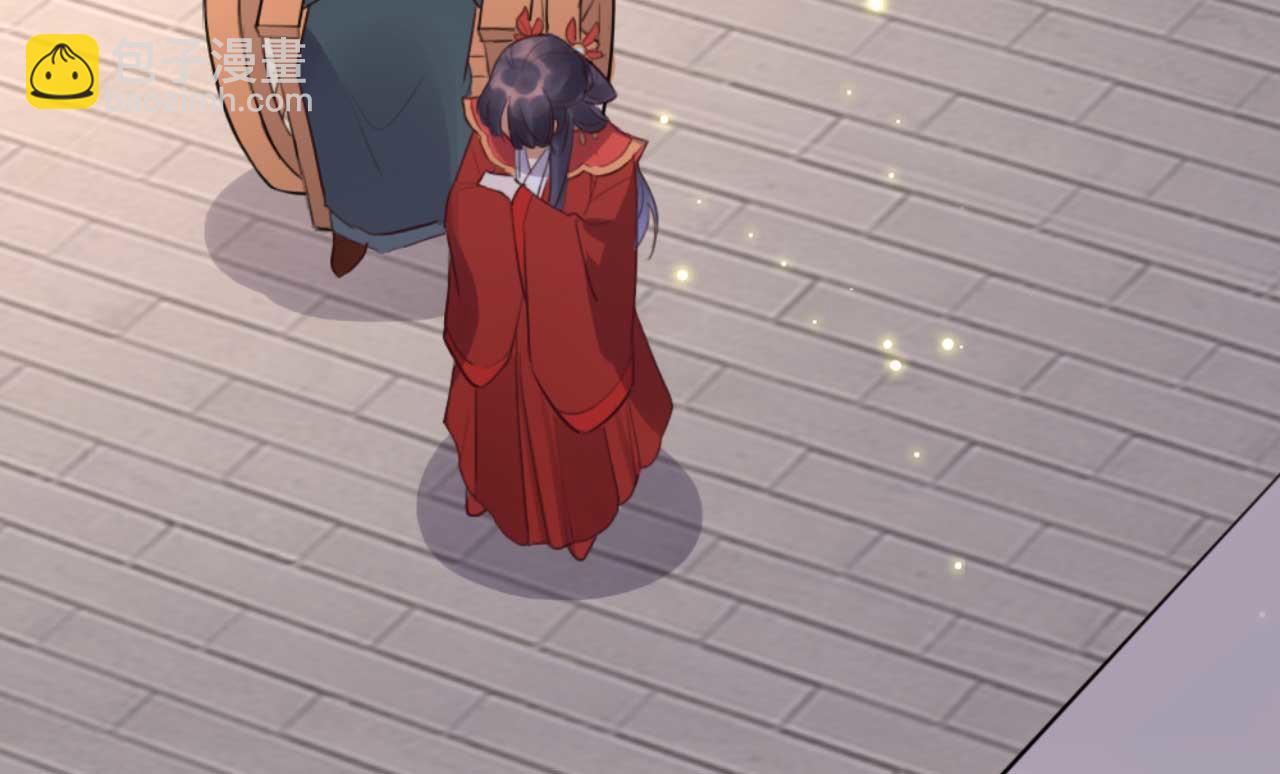 第88话 惦记初恋的臭男人(1/2)-第88话