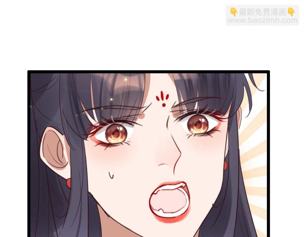 第88话 惦记初恋的臭男人(1/2)-第88话