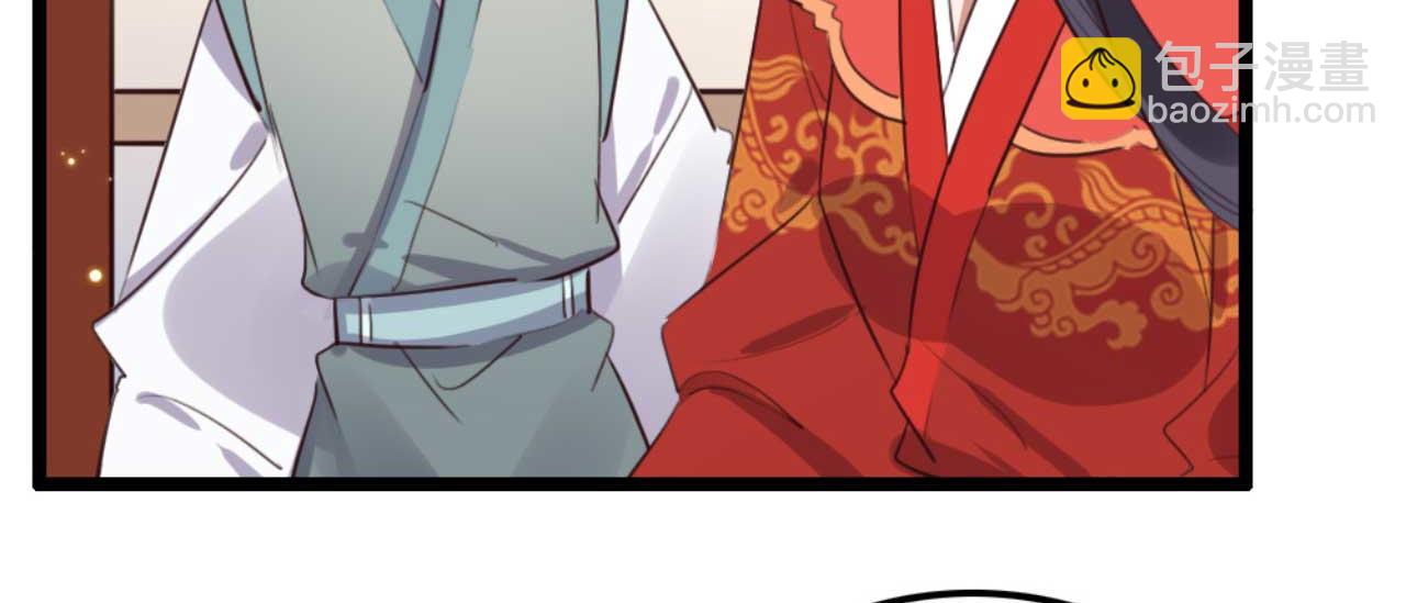 第88话 惦记初恋的臭男人(1/2)-第88话