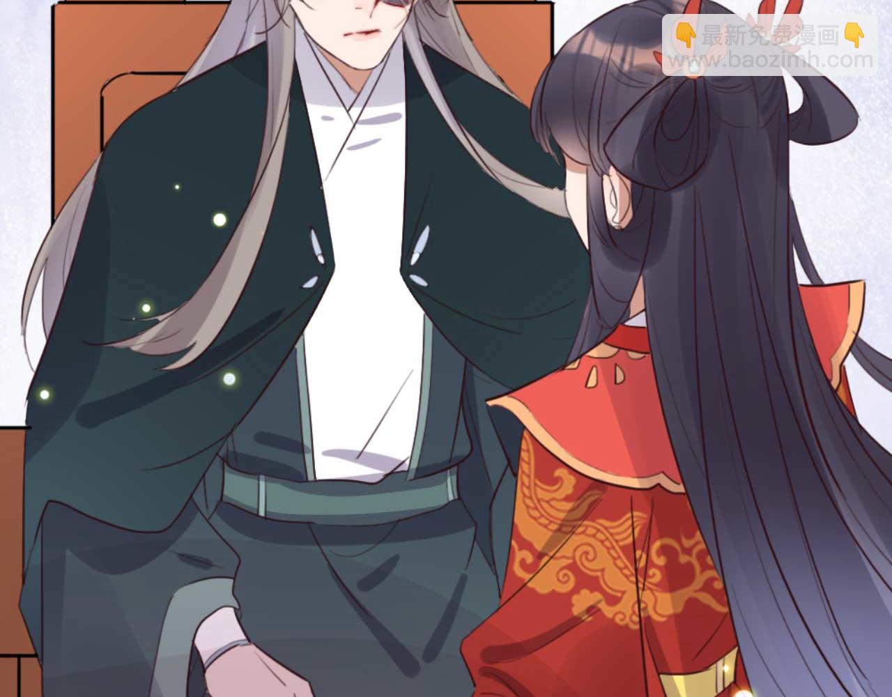 第88话 惦记初恋的臭男人(1/2)-第88话