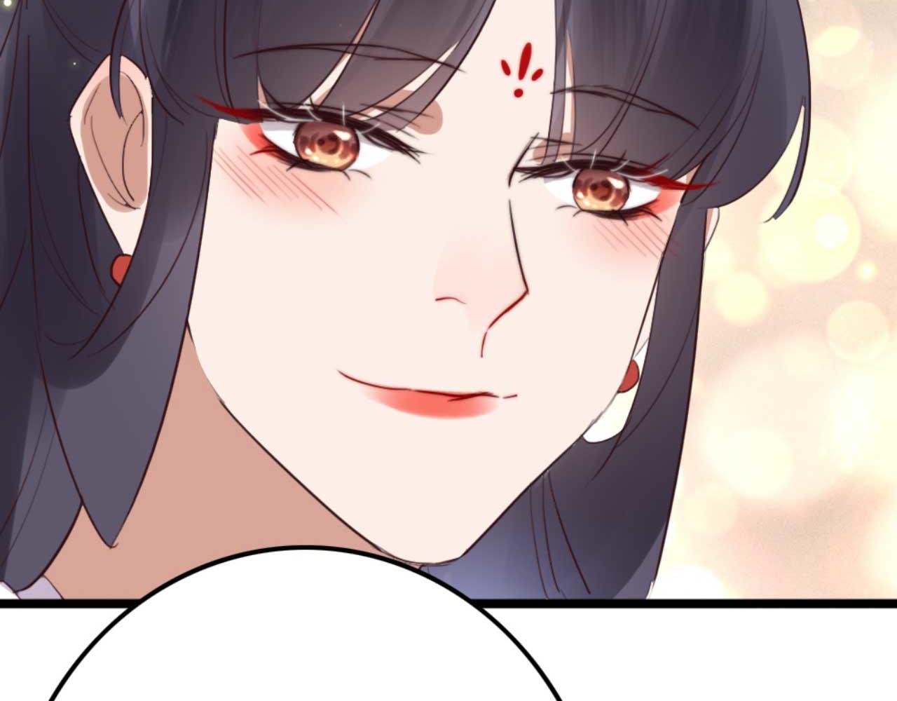 第88话 惦记初恋的臭男人(1/2)-第88话