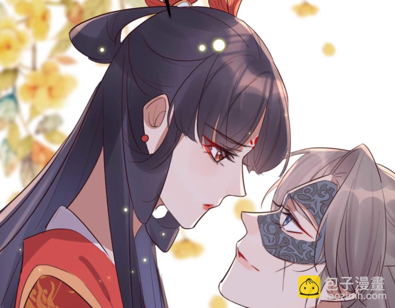 第88话 惦记初恋的臭男人(1/2)-第88话