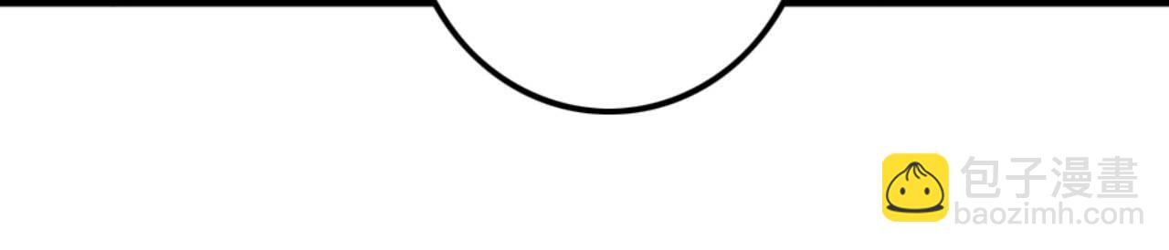 第88话 惦记初恋的臭男人(1/2)-第88话