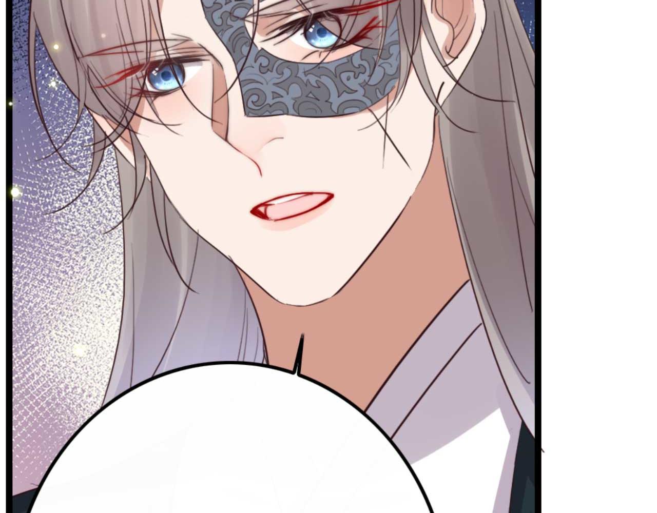 第88话 惦记初恋的臭男人(1/2)-第88话