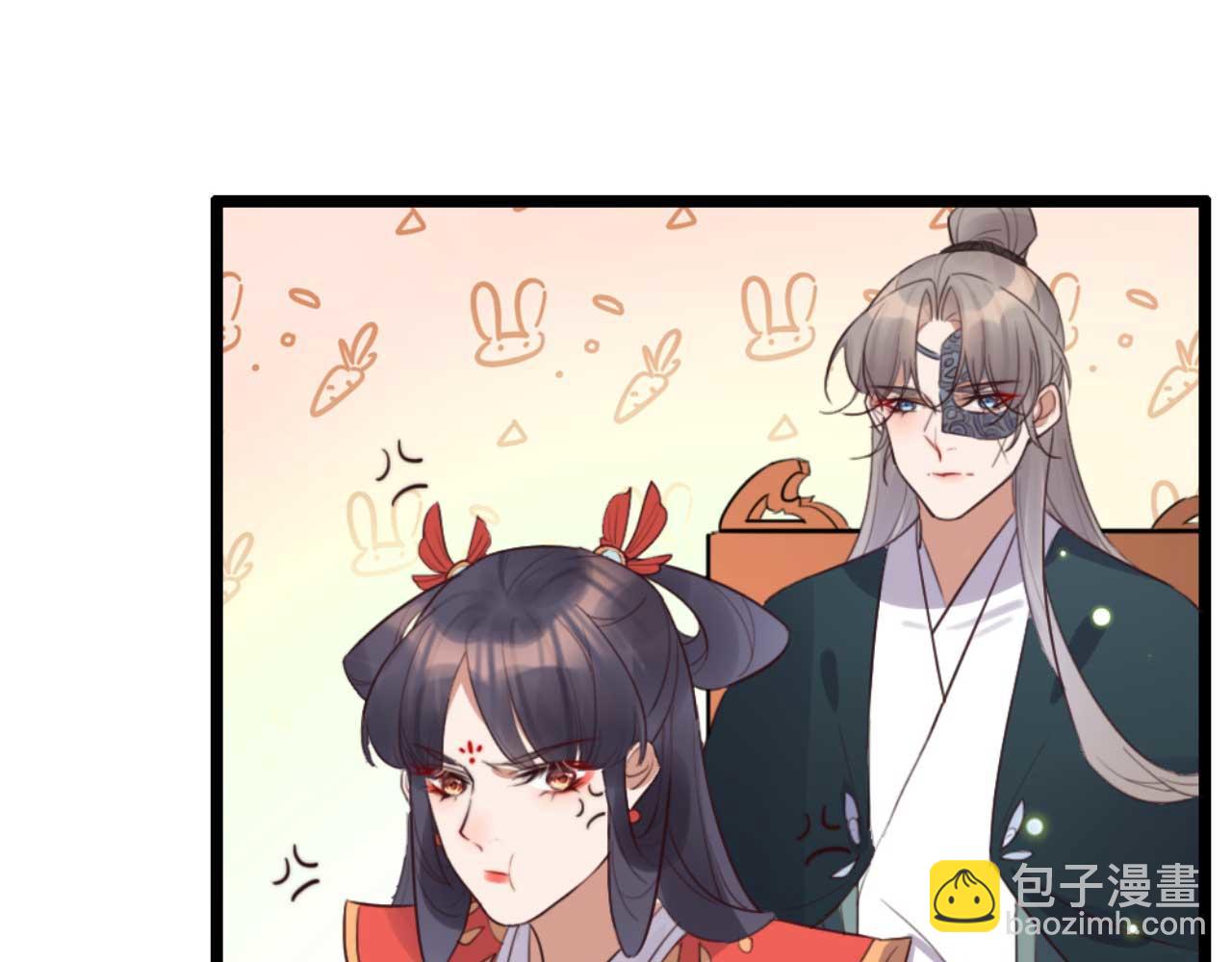 第88话 惦记初恋的臭男人(1/2)-第88话