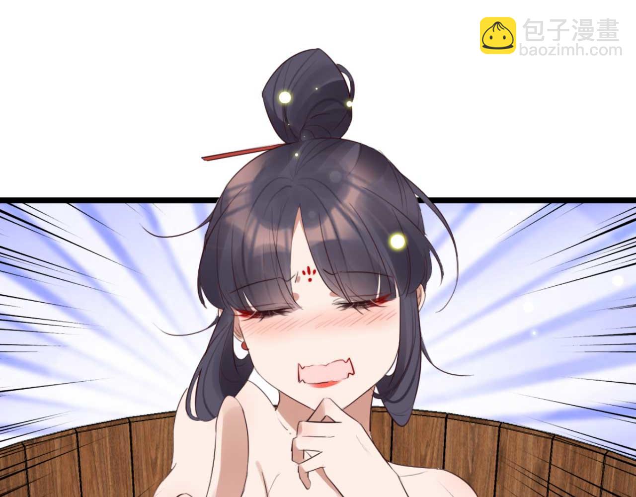 第90话 出去喝酒怎么不叫上我(1/2)-第90话