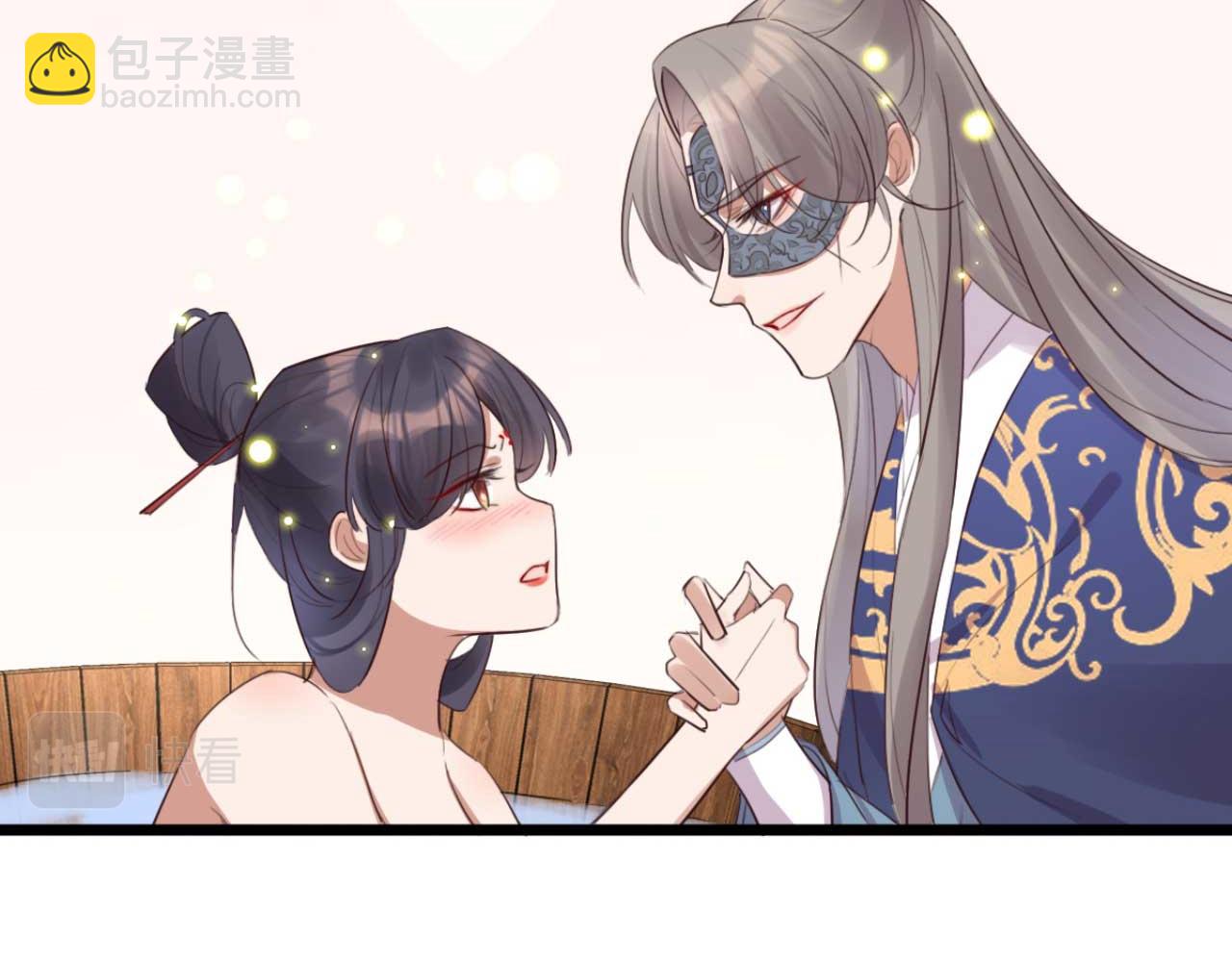 第90话 出去喝酒怎么不叫上我(1/2)-第90话